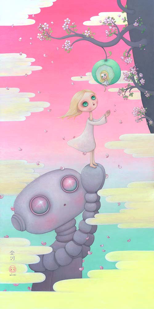 The Green Apple Within Painting by aica, Art Artist aica